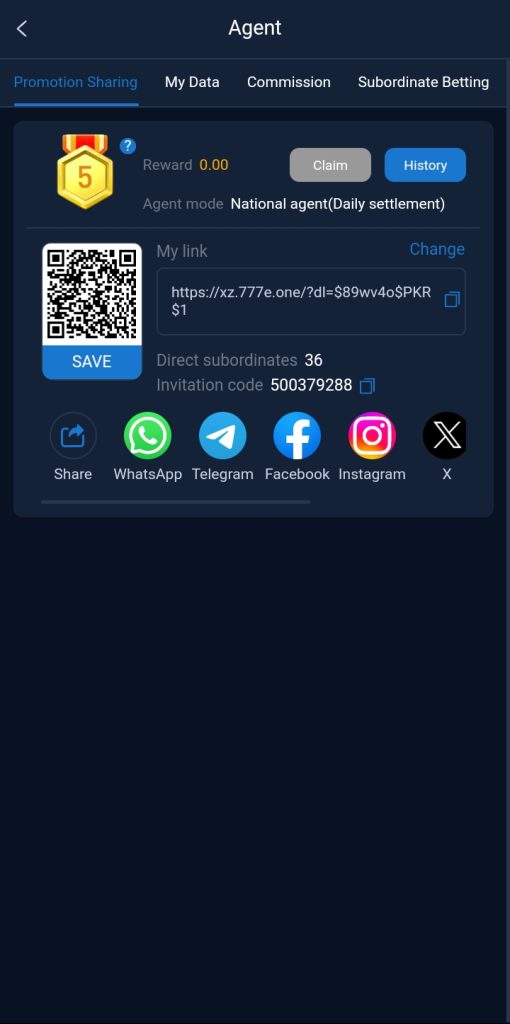 777E app
